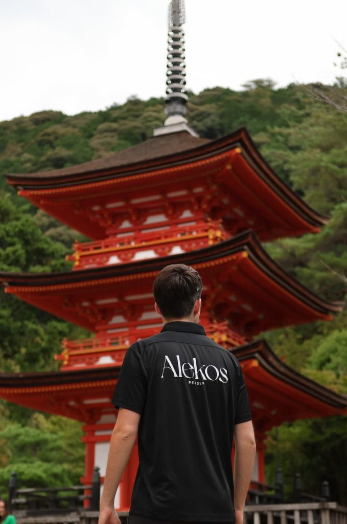 Casper i Tokyo